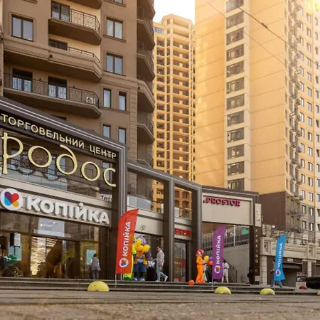 Rodos Arcadia * Одеса